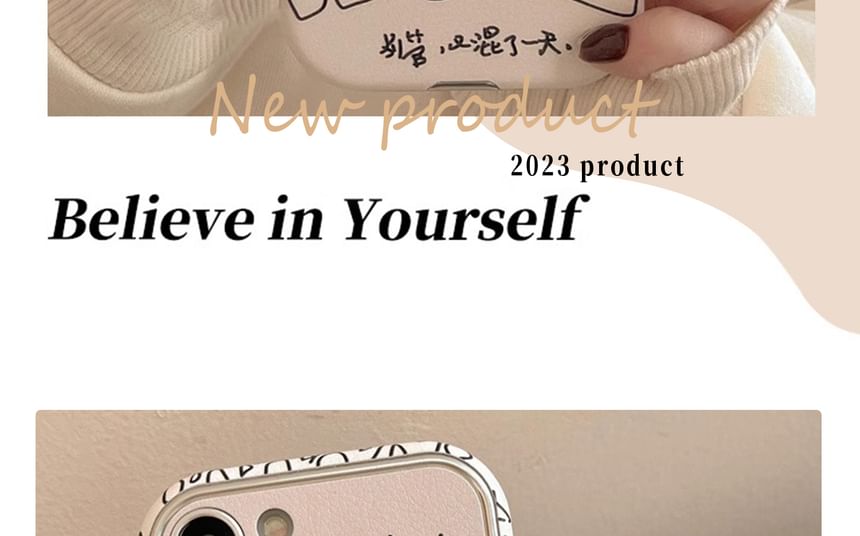 Case Chinese Phone Character