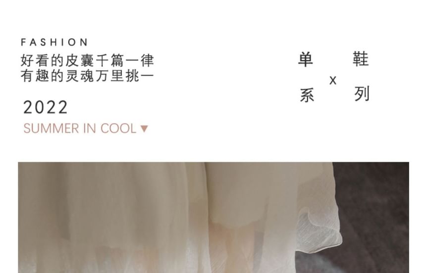 Bow Leather Faux Flats