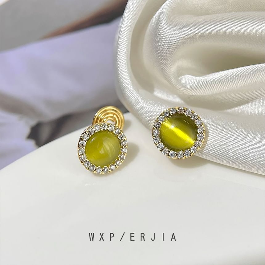 Cat Rhinestone Eye Faux Ear Cuff Stone Alloy