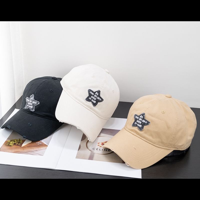Distressed Baseball Star Cap Applique