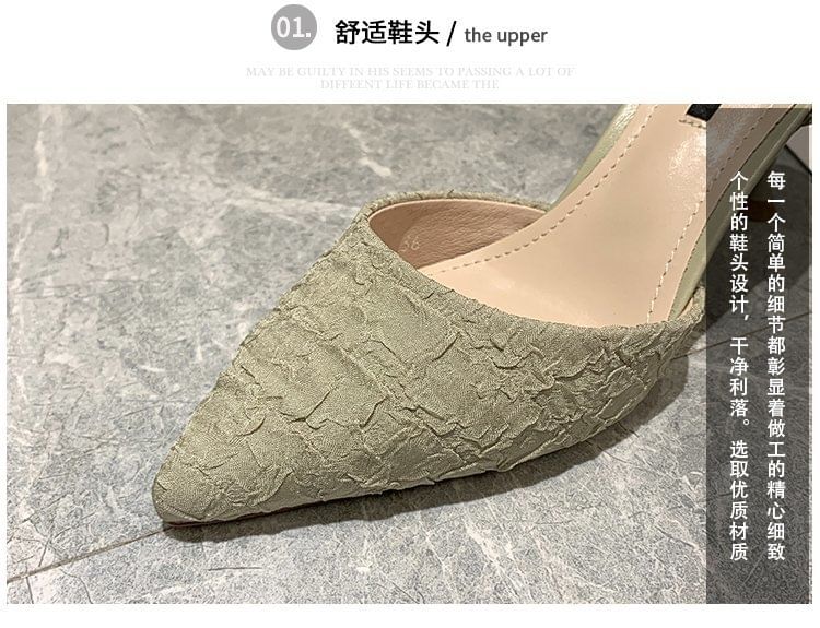 Stiletto Pointed D'Orsay Pumps