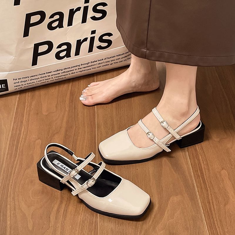 Square-Toe Buckled Slingback Sandals Heel Block