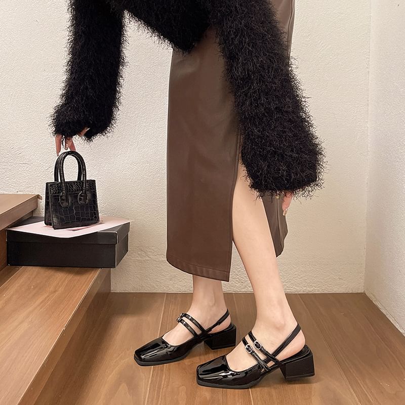 Square-Toe Buckled Slingback Sandals Heel Block