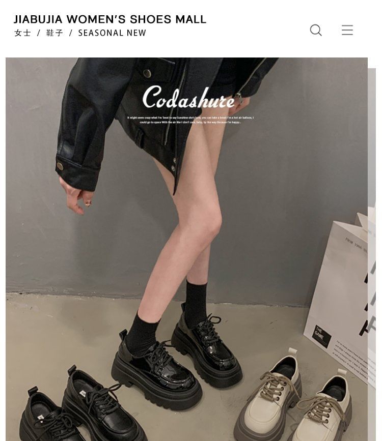 Platform Chunky Lace-Up Shoes Heel