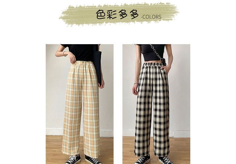 Elastic Plaid Wide Leg Waist Pants