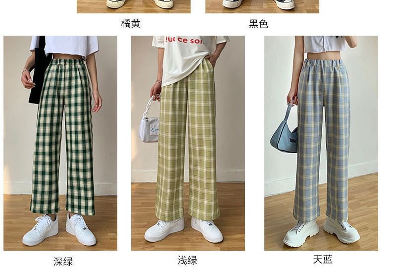 Elastic Plaid Wide Leg Waist Pants