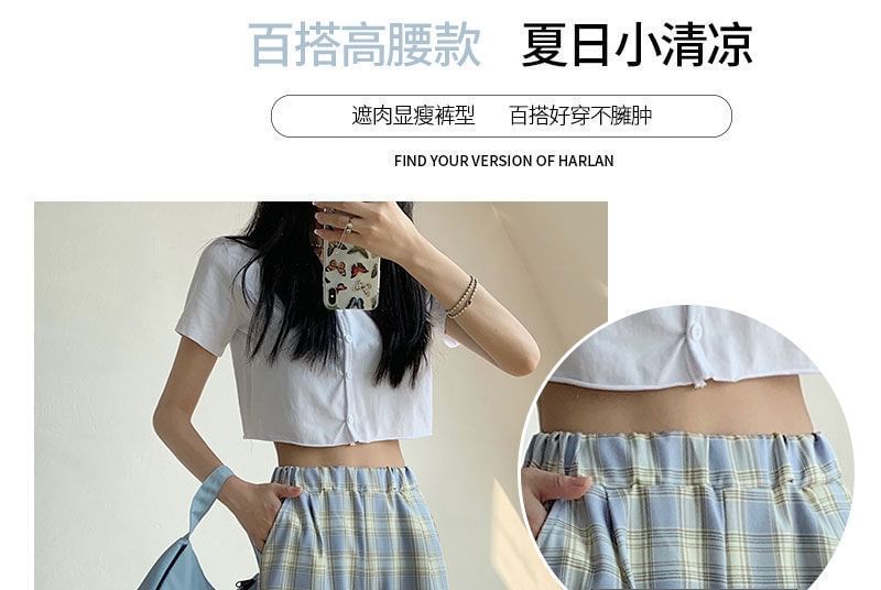 Elastic Plaid Wide Leg Waist Pants