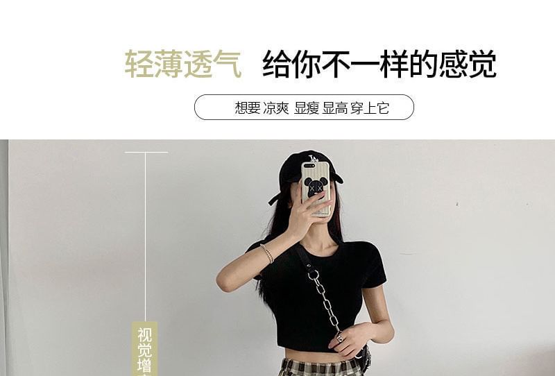 Elastic Plaid Wide Leg Waist Pants