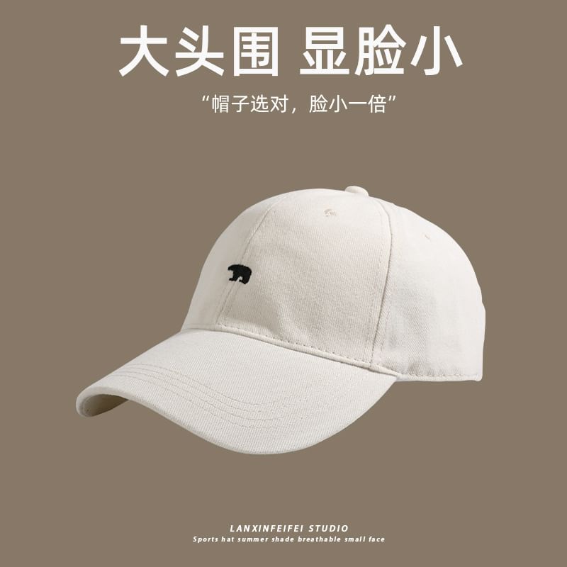 Polar Bear Embroidered Cap