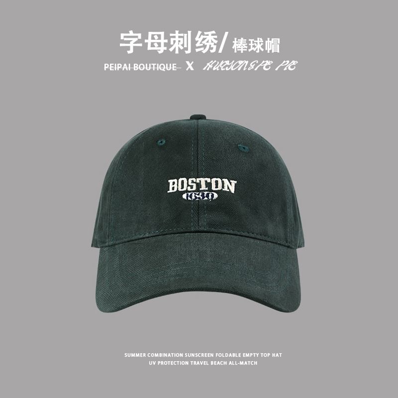 Cap Lettering Embroidered