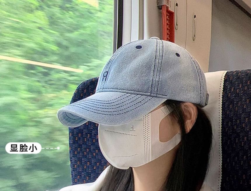 Denim Baseball Embroidered Washed Lettering Cap