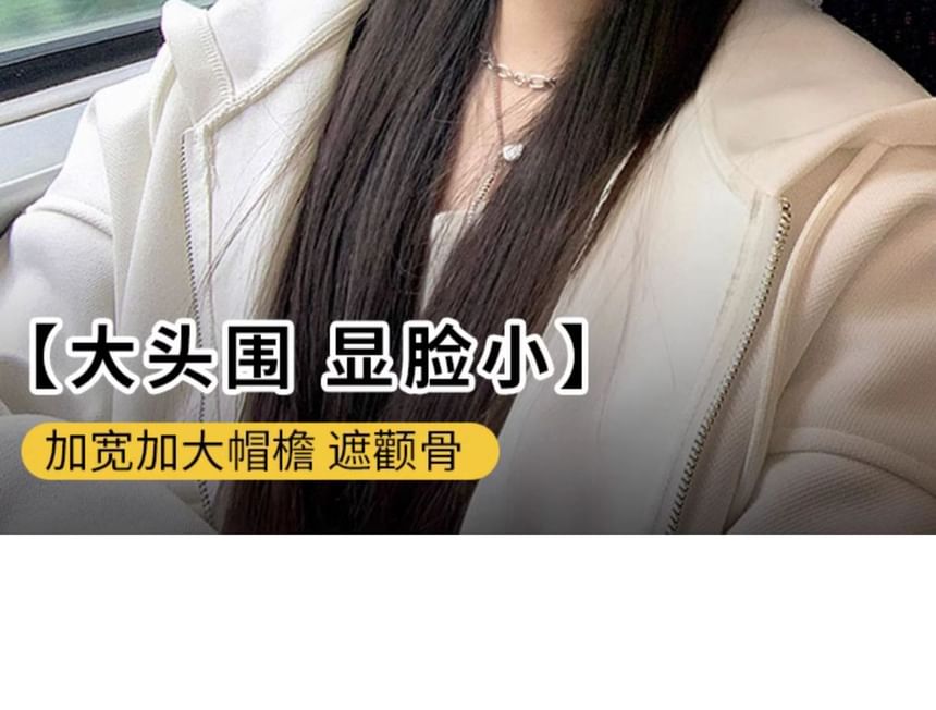 Denim Baseball Embroidered Washed Lettering Cap