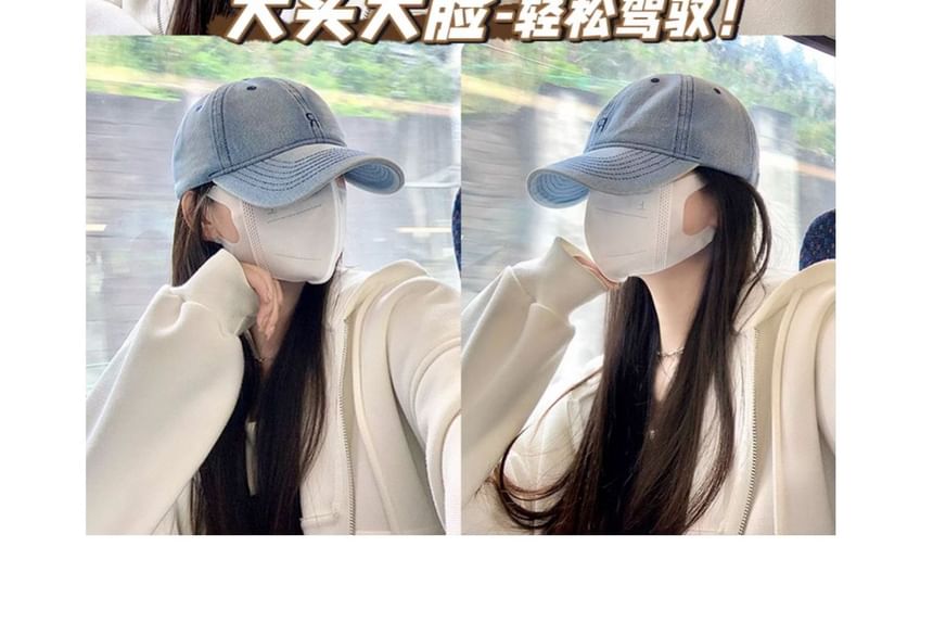 Denim Baseball Embroidered Washed Lettering Cap