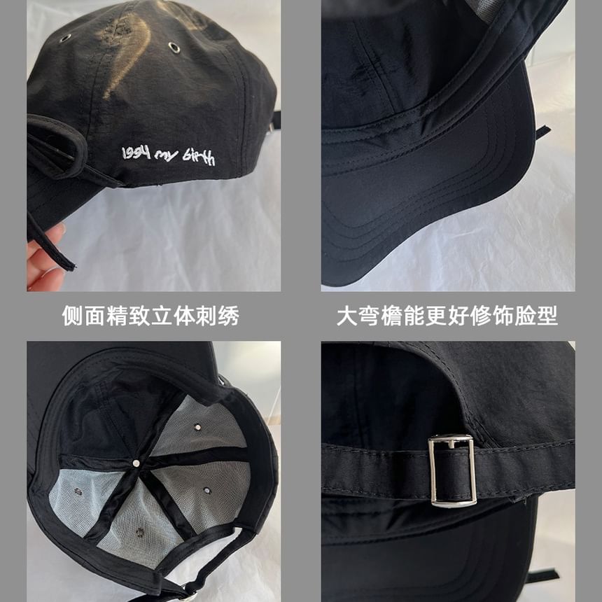 Bow Embroidered Cap Baseball Accent Lettering