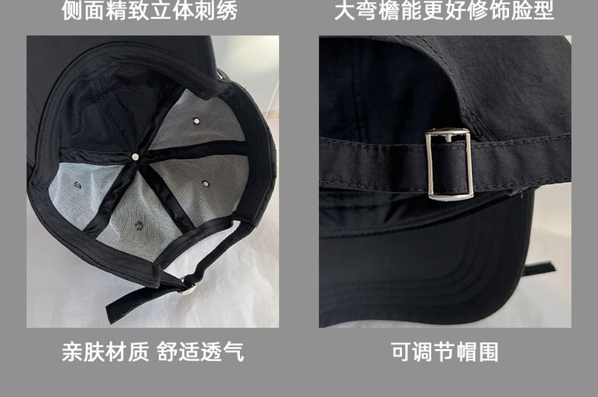 Bow Embroidered Cap Baseball Accent Lettering