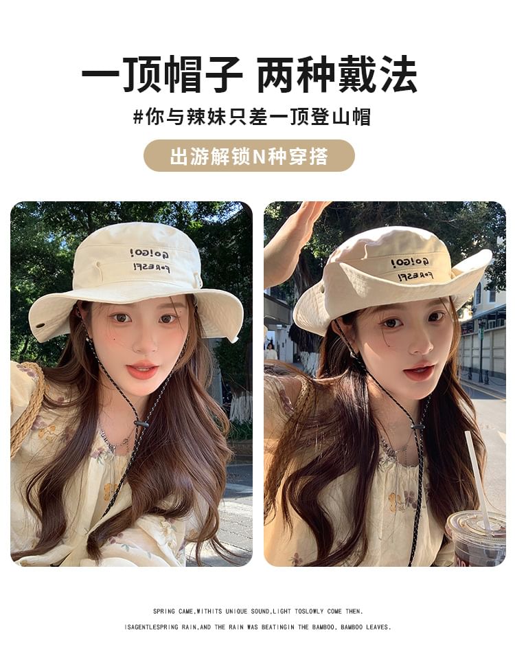 Hat Embroidered Lettering Boonie