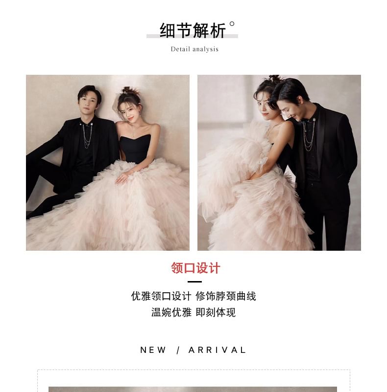 A-Line Gown Tone Strapless Ball Two Ruffle