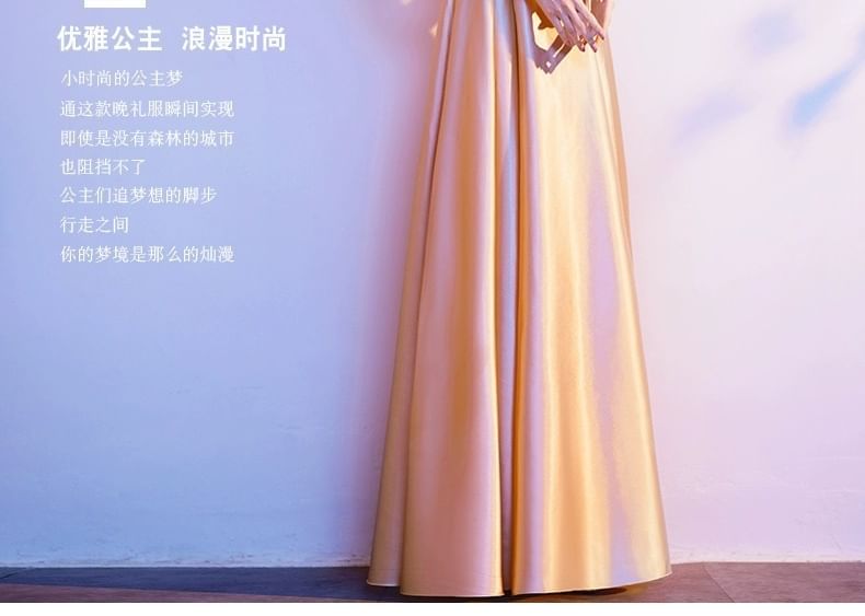 A-Line Evening Short-Sleeve Gown Sequin