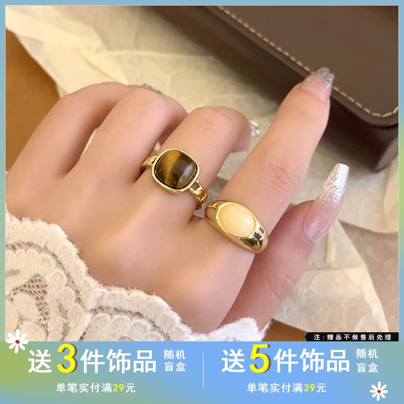 Set Gemstone / Open Ring