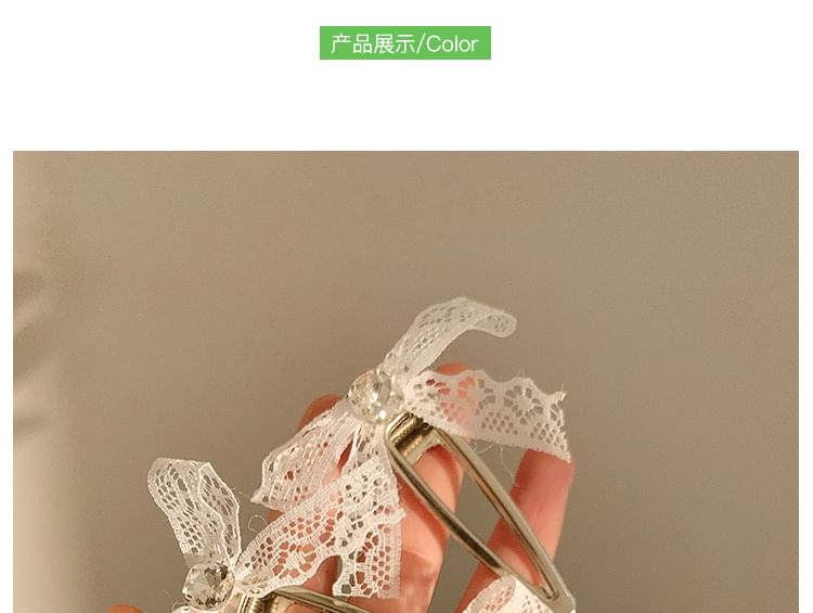 Lace Hair Set Clip / Bow
