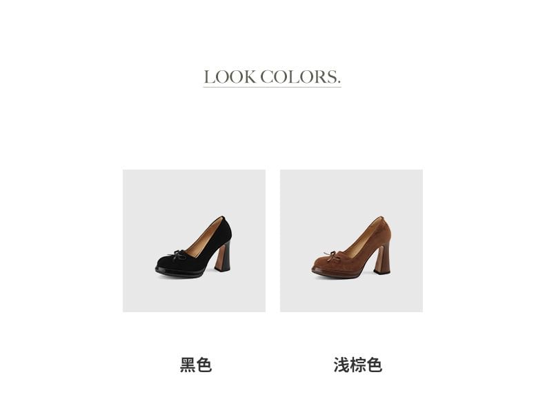 Bow Heel Chunky Pumps