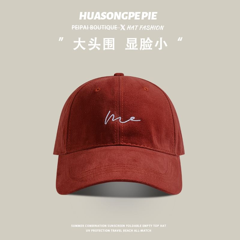 Cap Embroidered Baseball Lettering