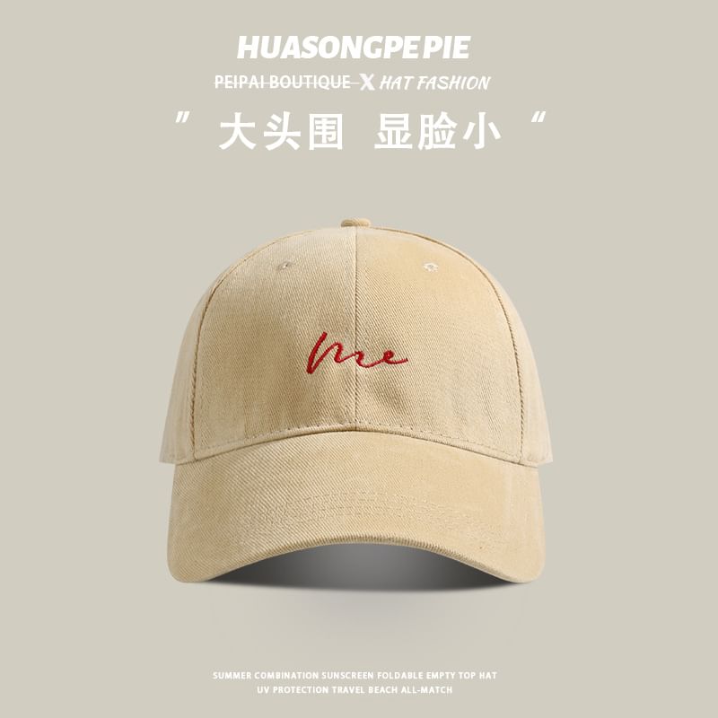 Cap Embroidered Baseball Lettering