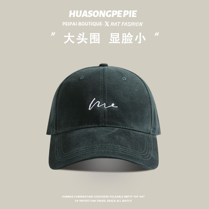 Cap Embroidered Baseball Lettering