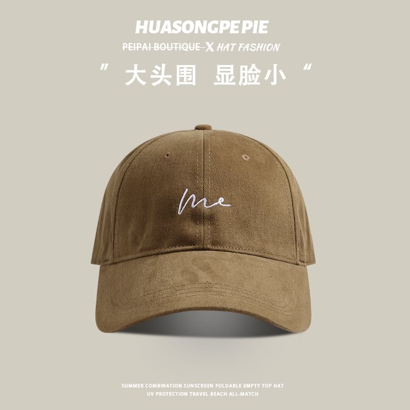 Cap Embroidered Baseball Lettering