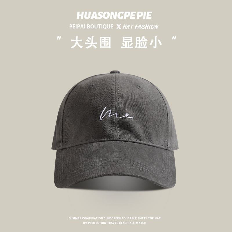 Cap Embroidered Baseball Lettering