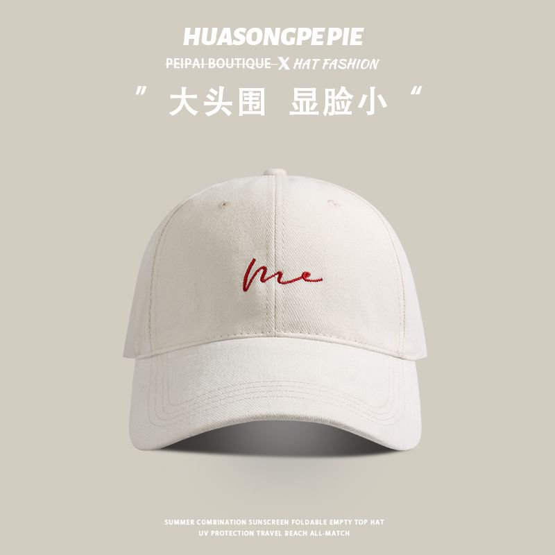 Cap Embroidered Baseball Lettering