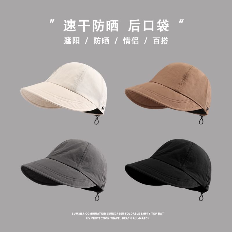 Wide Brim Cap Plain