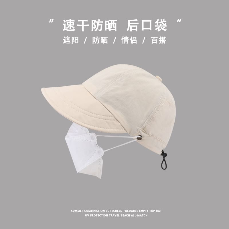 Wide Brim Cap Plain