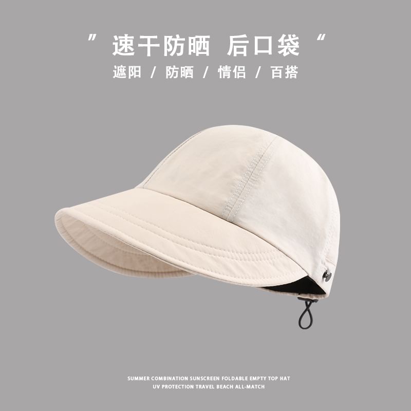 Wide Brim Cap Plain