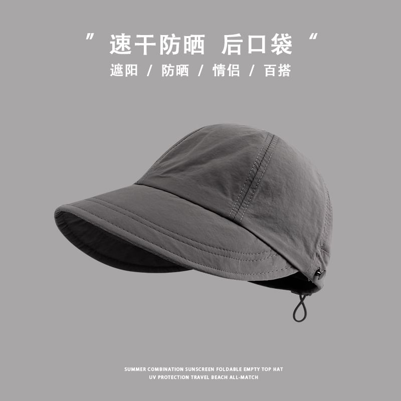Wide Brim Cap Plain