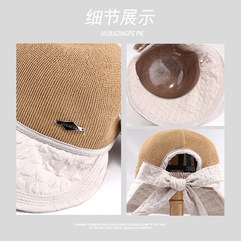 Sun Textured Panel Hat Woven