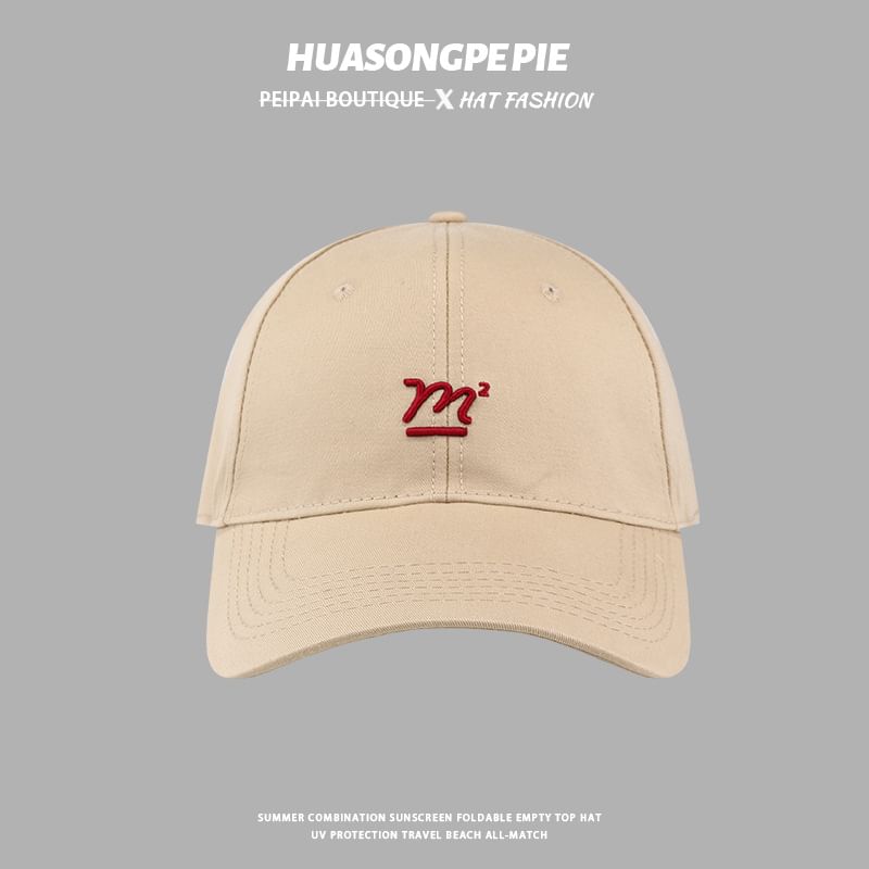 Embroidered Cap Baseball Lettering