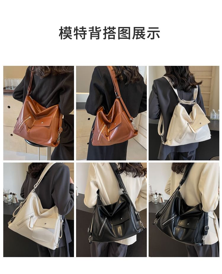 Faux Leather Multi-Pocket Bag Tote