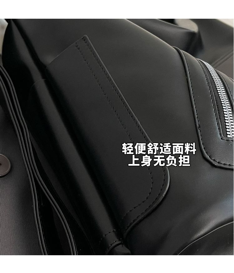 Faux Leather Multi-Pocket Bag Tote