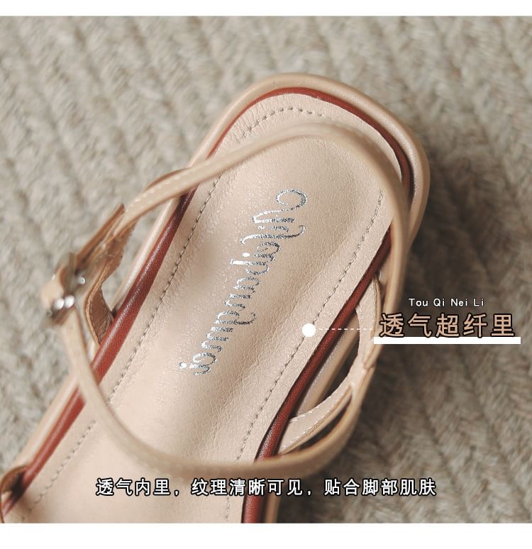 Strappy Block Sandals Heel
