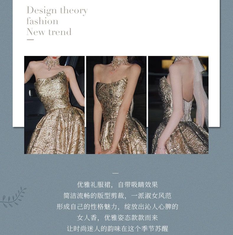 Patterned Evening A-Line Strapless Gown Jacquard