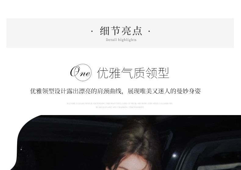 Patterned Evening A-Line Strapless Gown Jacquard