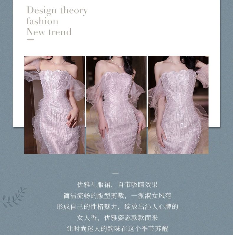 Faux Evening Panel Mesh Gown Off-Shoulder Sequin Pearl Accent Mermaid