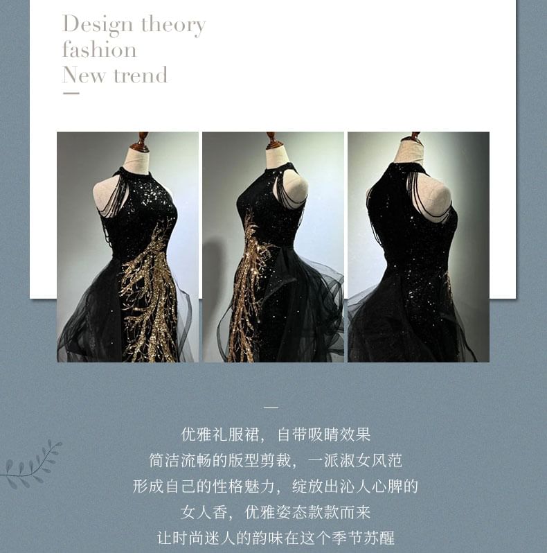 Shoulder Halter Mermaid Mesh Panel Neck Evening Fringed Gown Cold Sequin