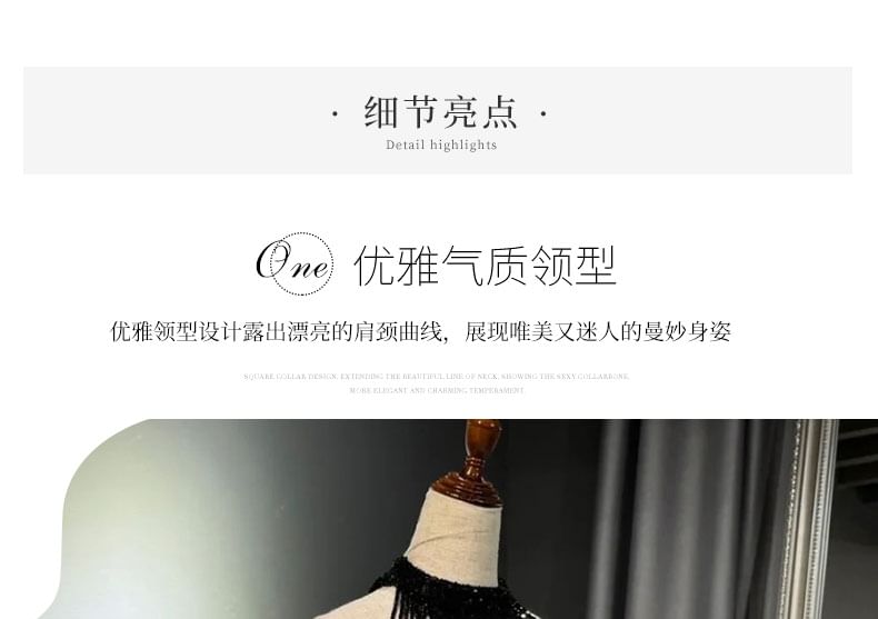 Shoulder Halter Mermaid Mesh Panel Neck Evening Fringed Gown Cold Sequin