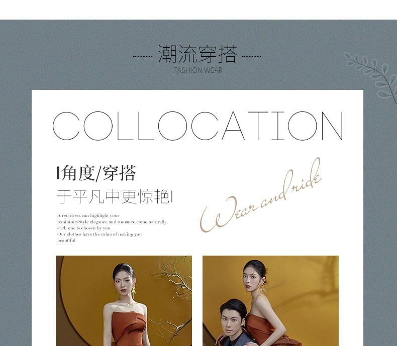 Bow Gown Plain Evening Mermaid Trained Back Strapless