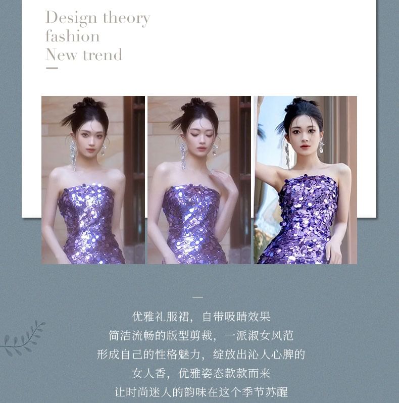 Strapless Gown Mermaid Sequin Evening Plain