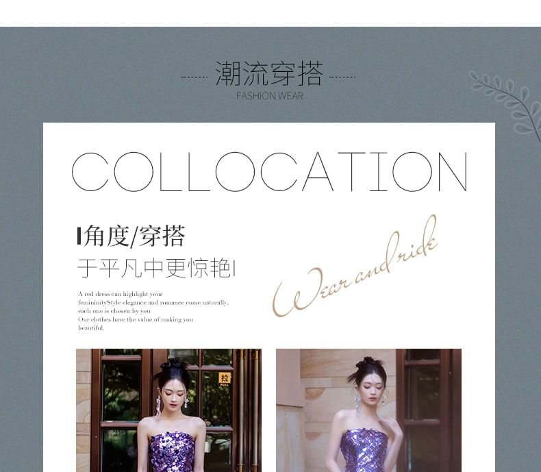 Strapless Gown Mermaid Sequin Evening Plain