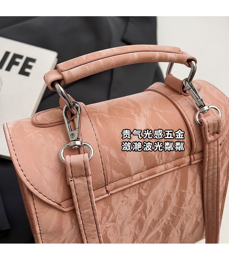 Charm Bag Patterned Set Backpack /