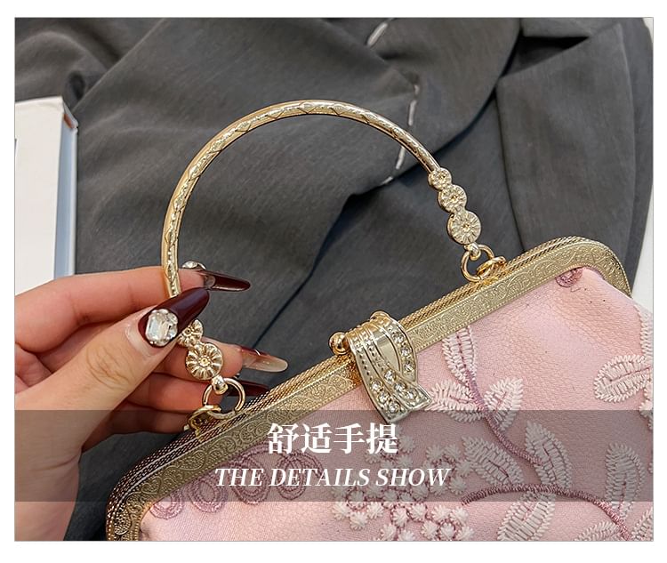 Embroidered Strap Flower Bag Crossbody Chain